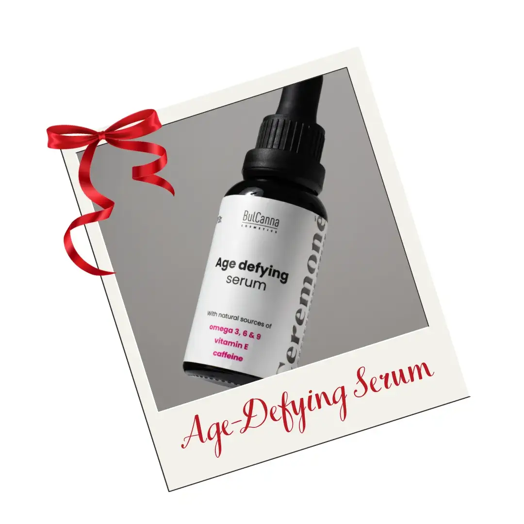 подаръци: Age-Defying серум за лице