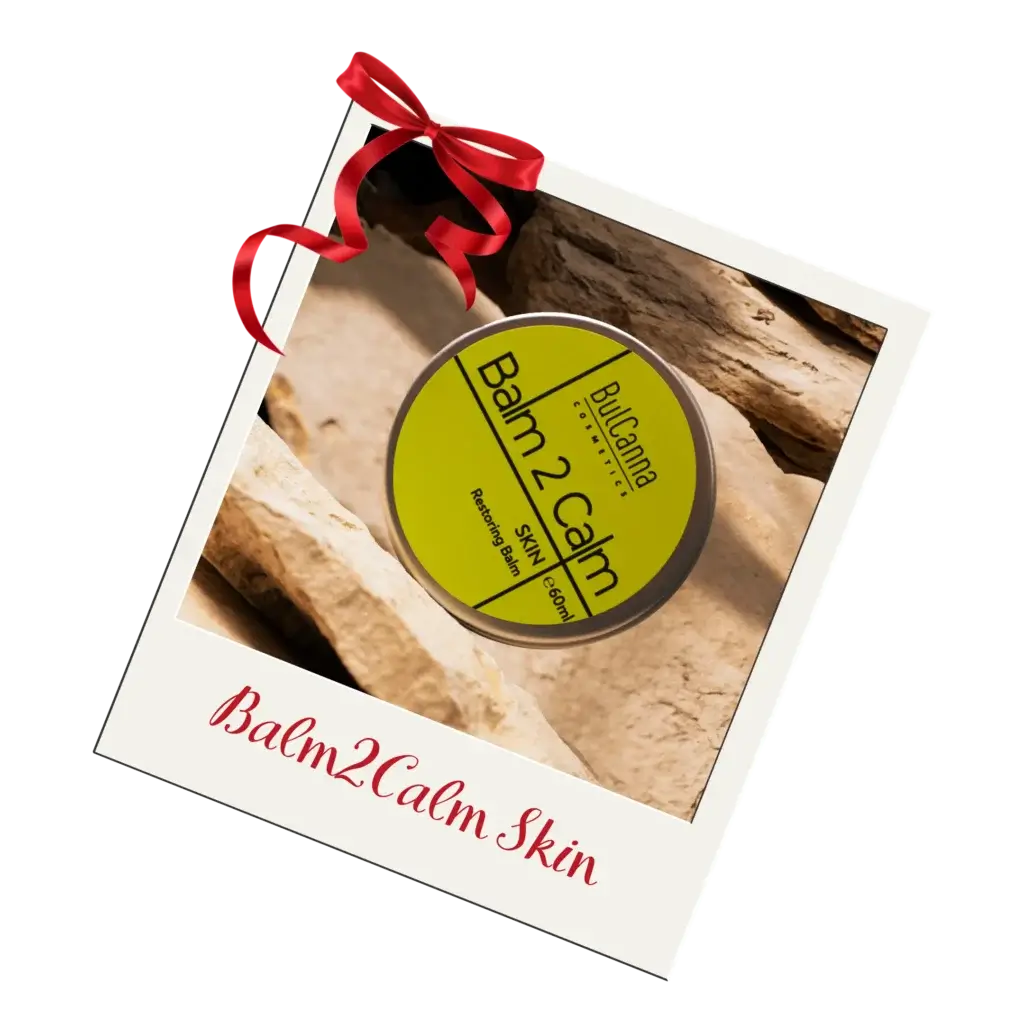 Подаръци: Balm2Calm Skin