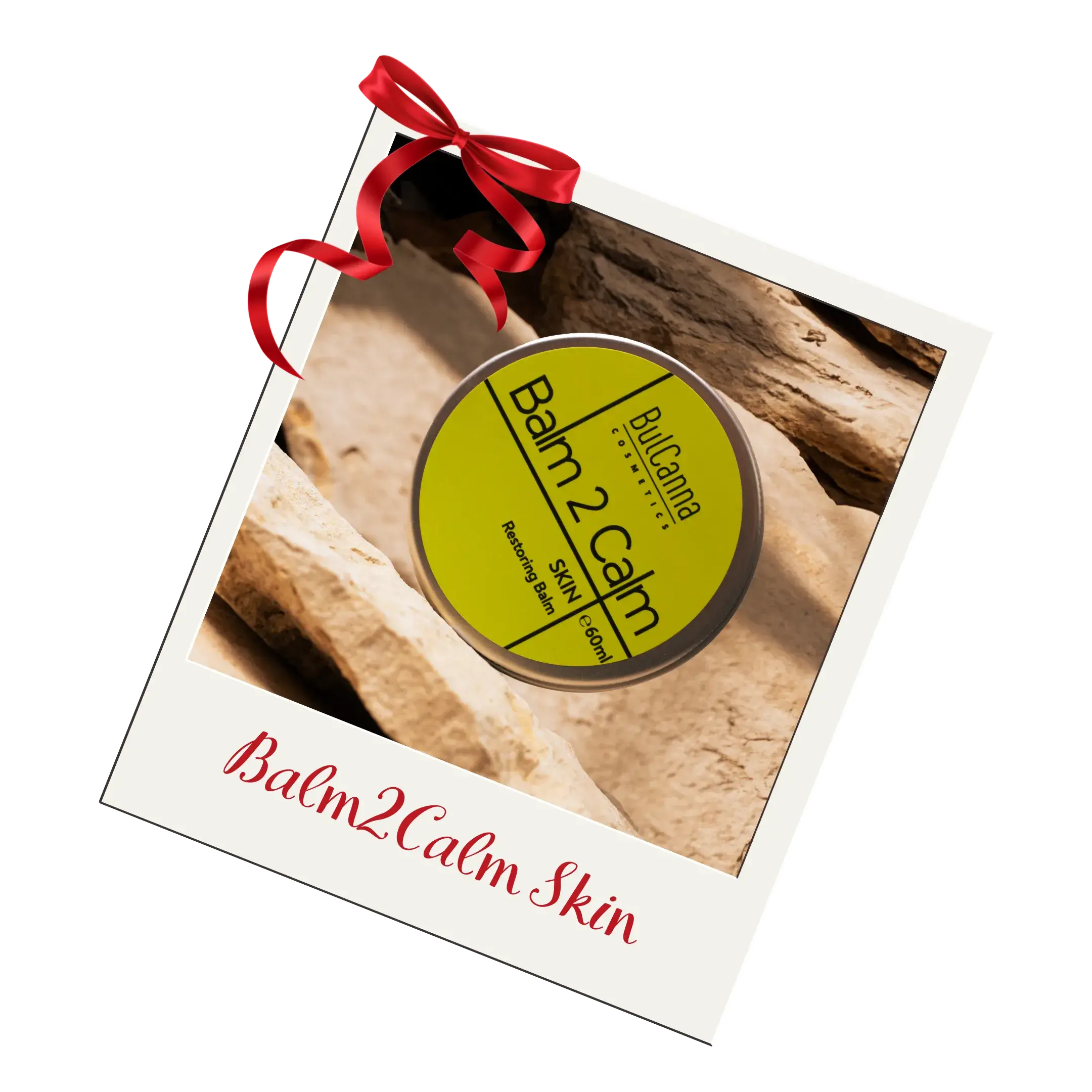 Подаръци: Balm2Calm Skin